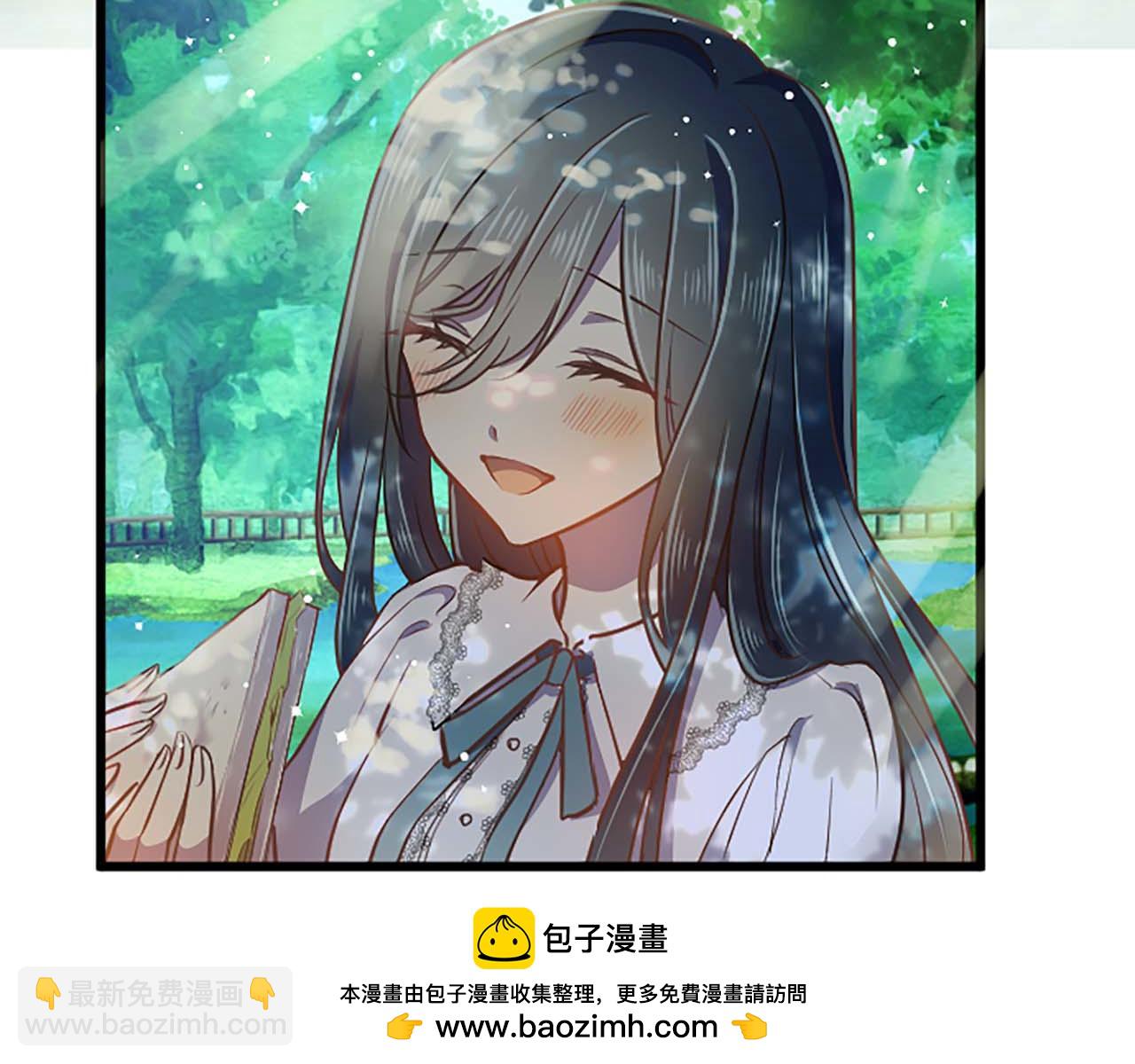 第32话 喜欢上你了(1/2)-第32话