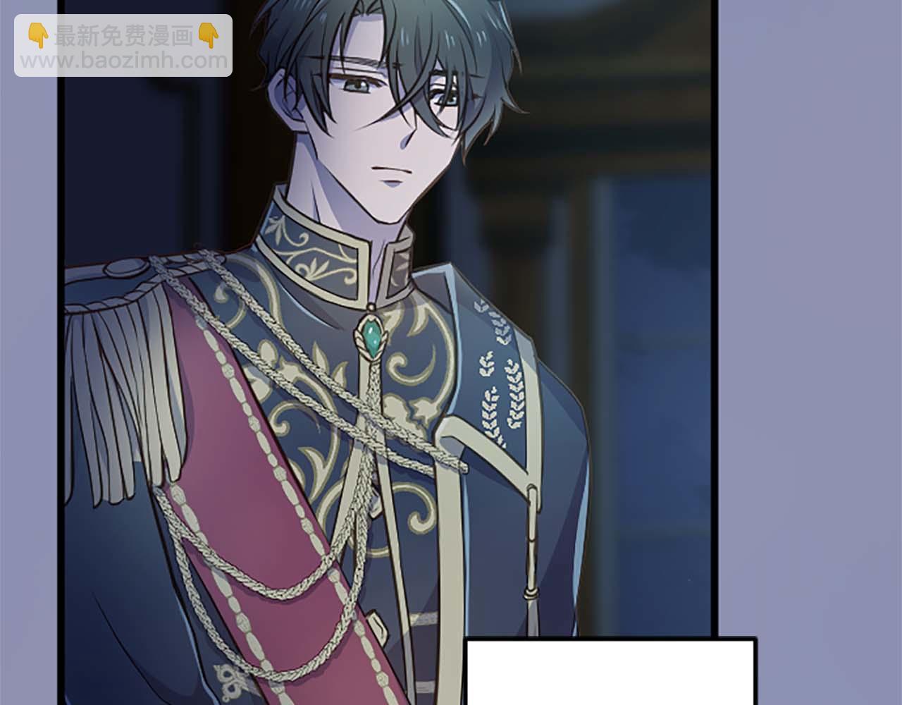 第32话 喜欢上你了(1/2)-第32话