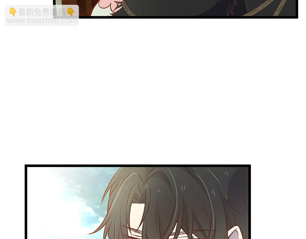 第34话 成为我的人吧(1/4)-第34话