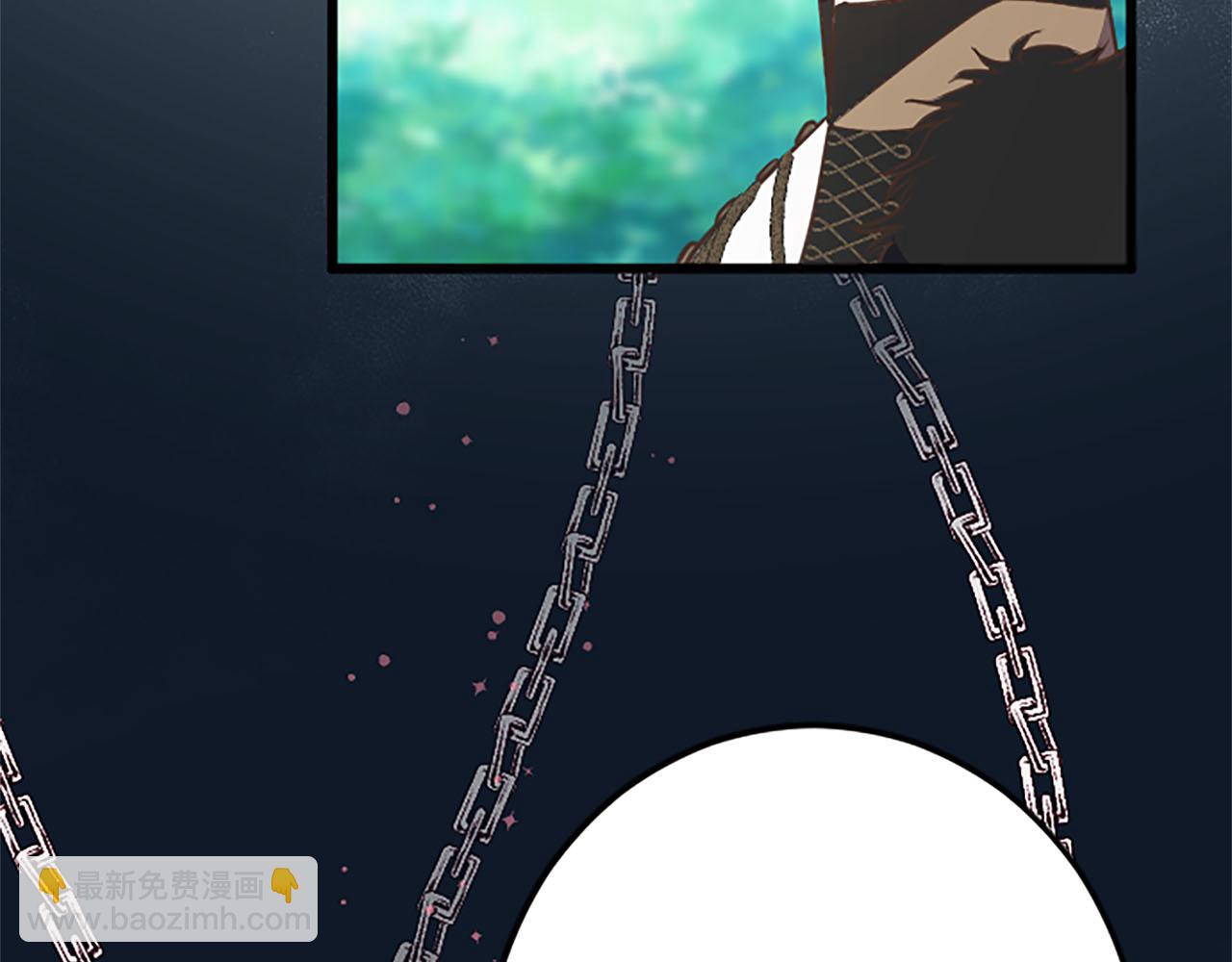 第34话 成为我的人吧(1/4)-第34话