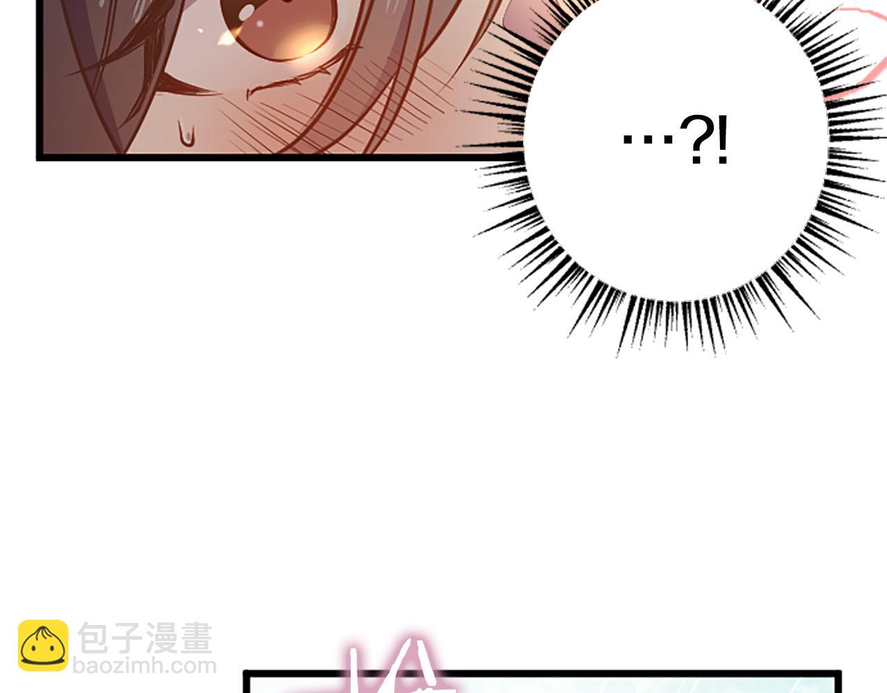 第34话 成为我的人吧(1/4)-第34话