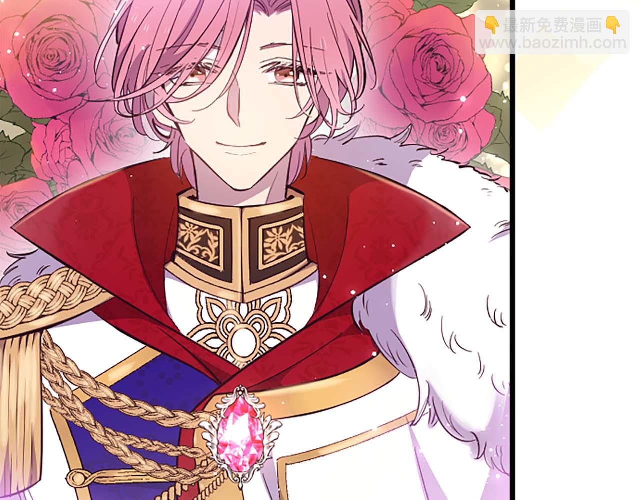 第36话 宣言婚事(1/4)-第36话