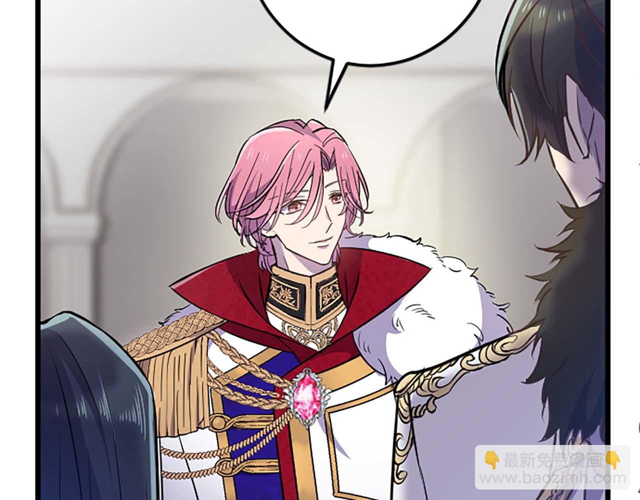 第36话 宣言婚事(1/4)-第36话