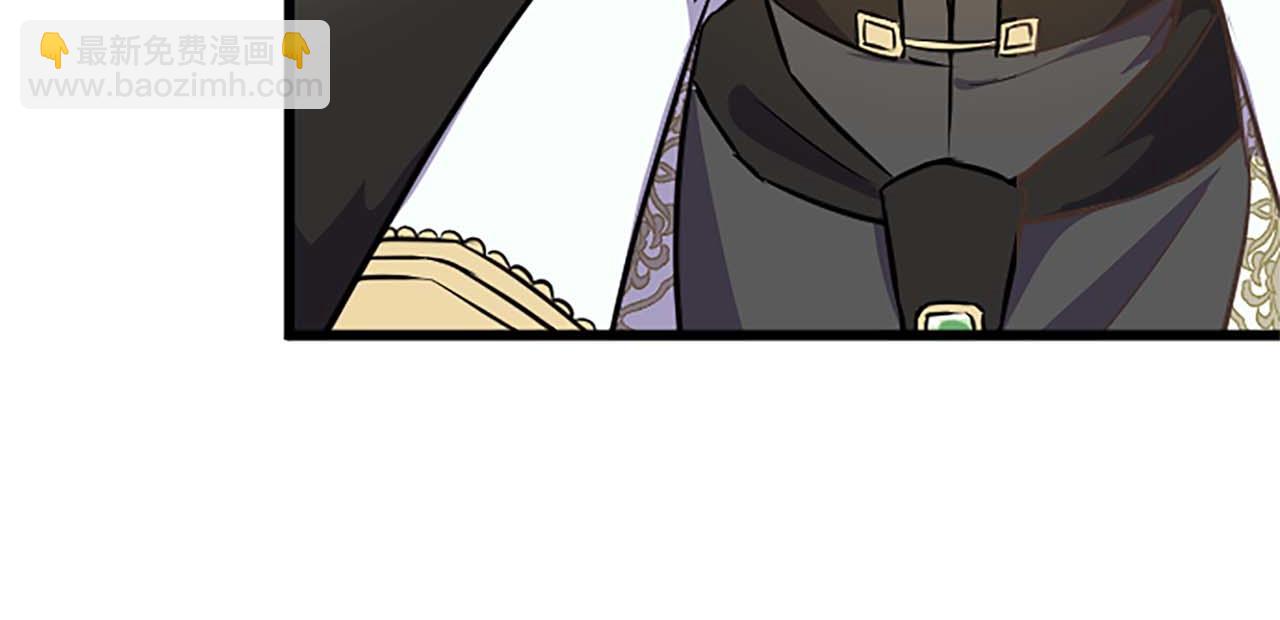 第36话 宣言婚事(1/4)-第36话