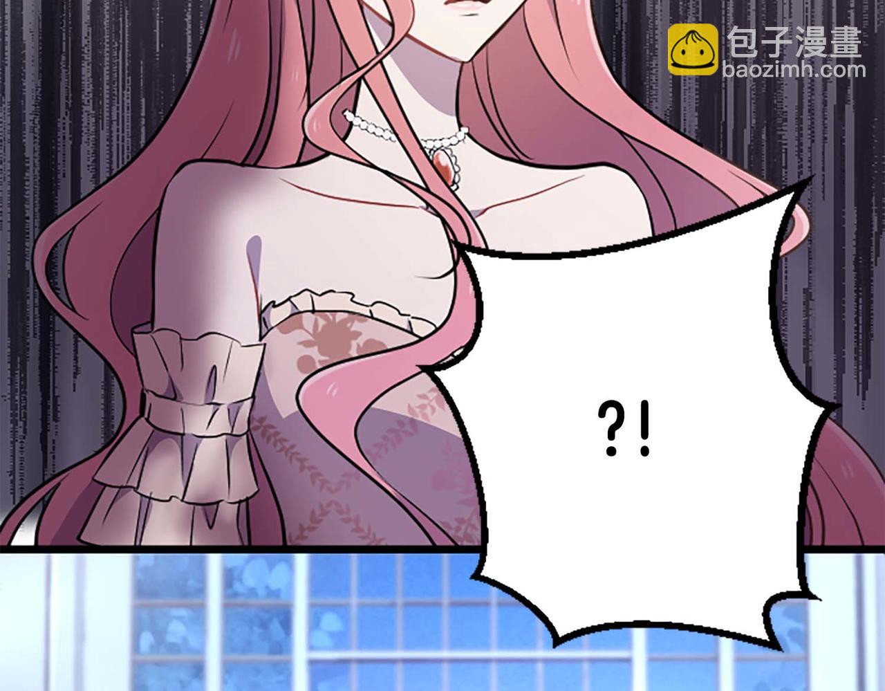 第36话 宣言婚事(1/4)-第36话