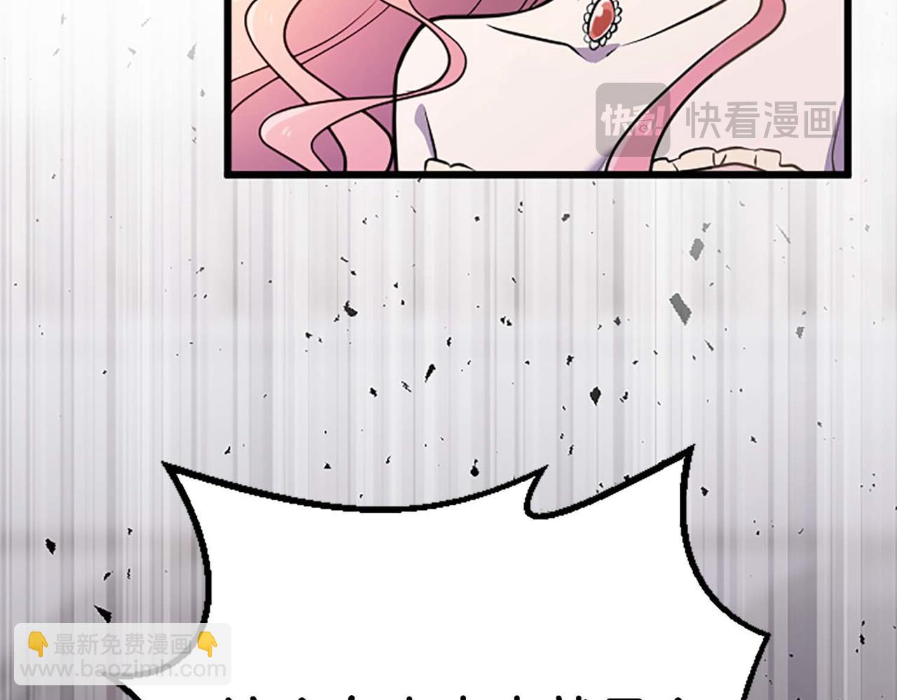 第36话 宣言婚事(1/4)-第36话