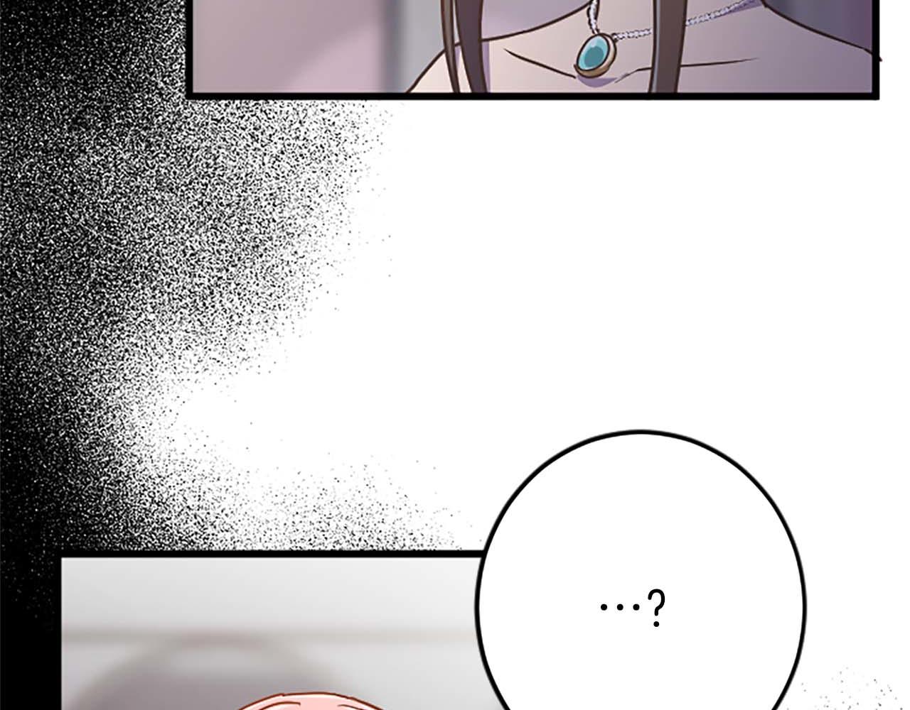 第36话 宣言婚事(1/4)-第36话