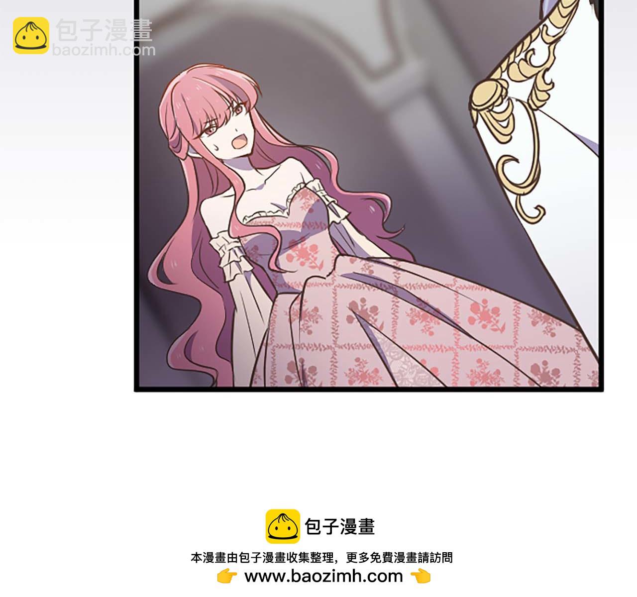 第36话 宣言婚事(1/4)-第36话