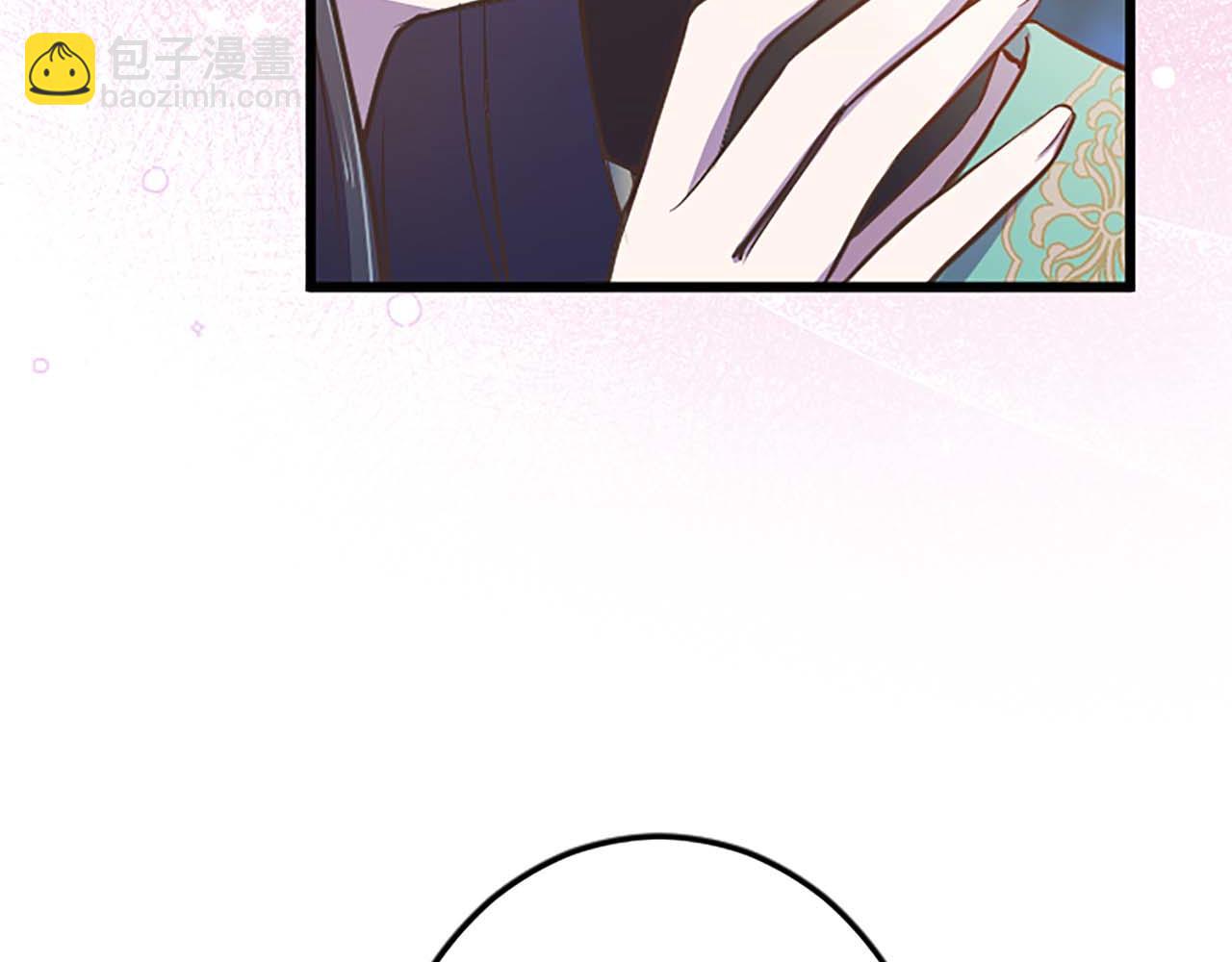 第38话 王太子的邀请(1/4)-第38话