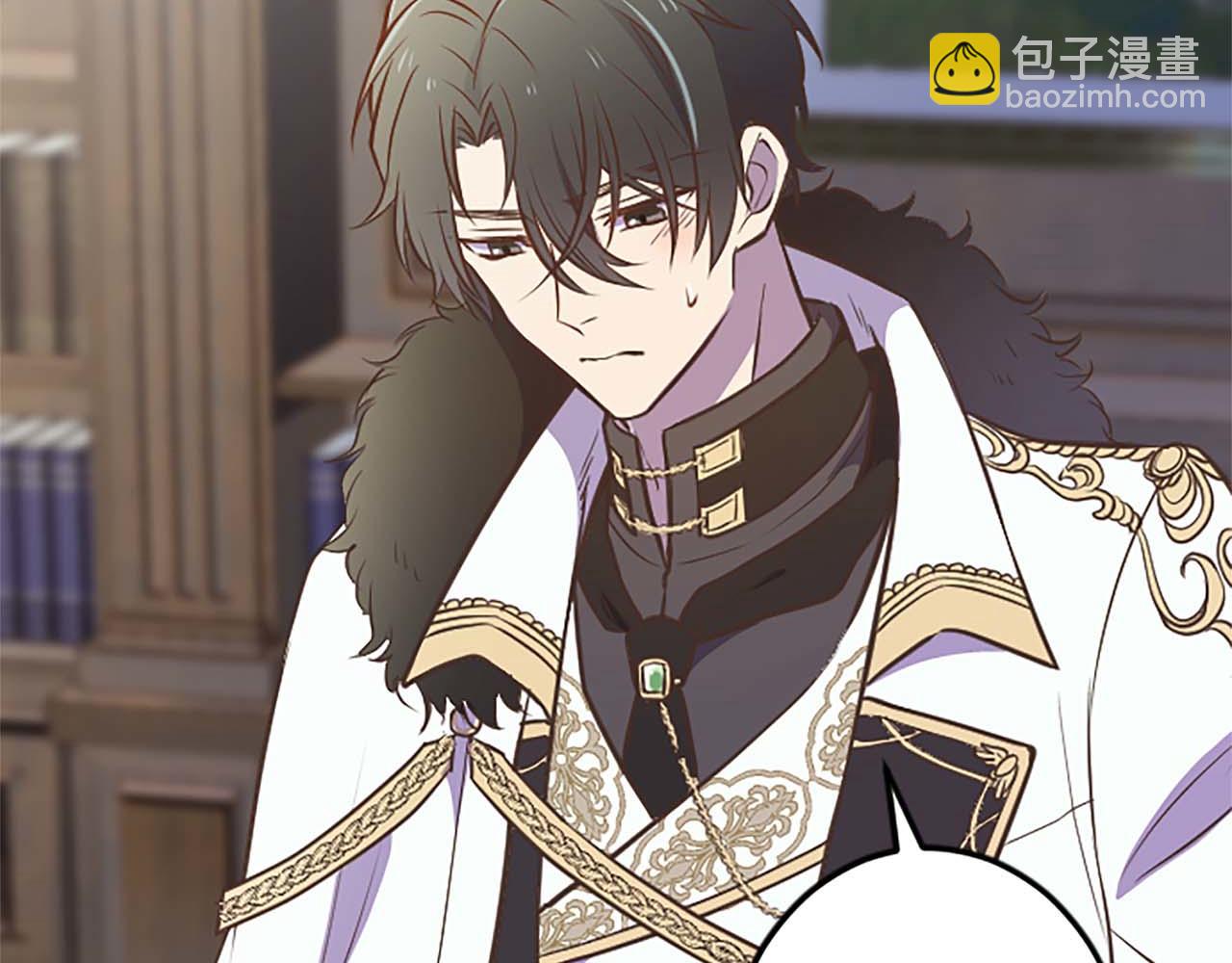 第38话 王太子的邀请(1/4)-第38话