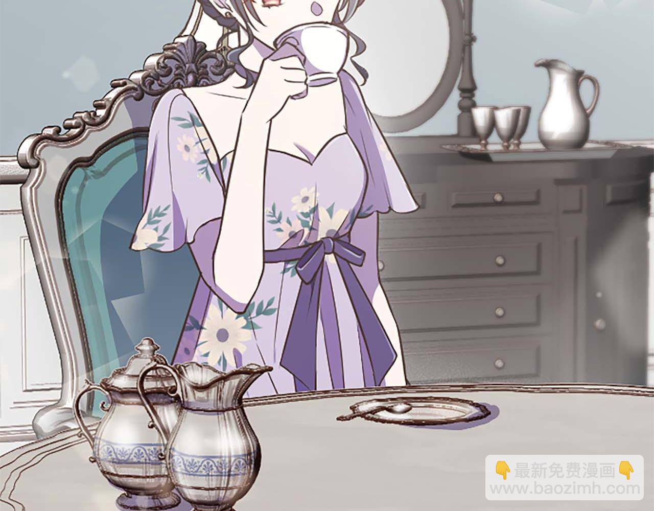 第38话 王太子的邀请(1/4)-第38话