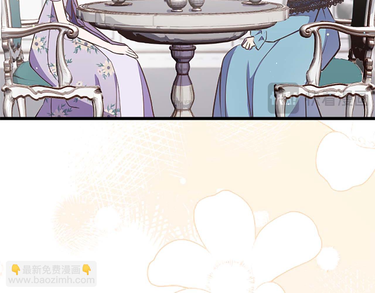 第38话 王太子的邀请(1/4)-第38话