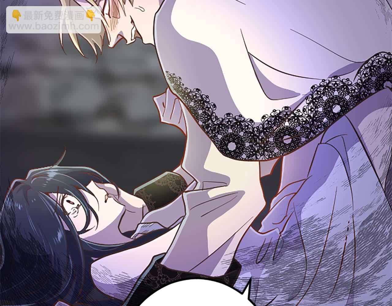 第5话 谁允许你欺负她的？(1/4)-第6话