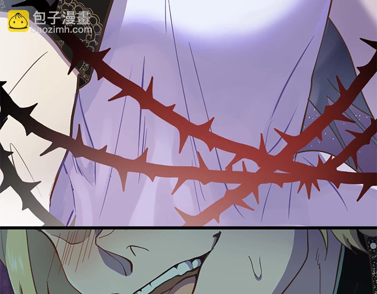 第5话 谁允许你欺负她的？(1/4)-第6话