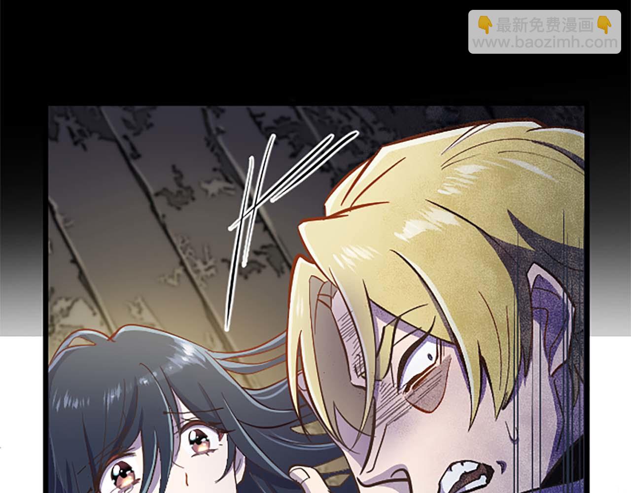 第5话 谁允许你欺负她的？(1/4)-第6话