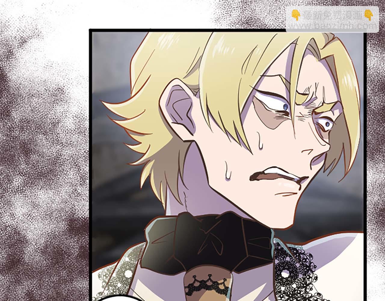 第5话 谁允许你欺负她的？(1/4)-第6话