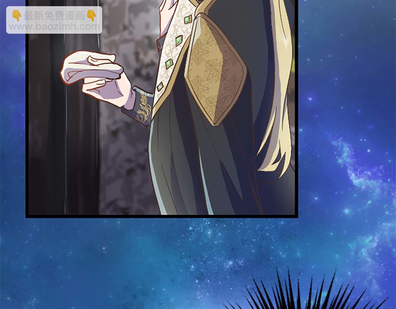 第5话 谁允许你欺负她的？(1/4)-第6话