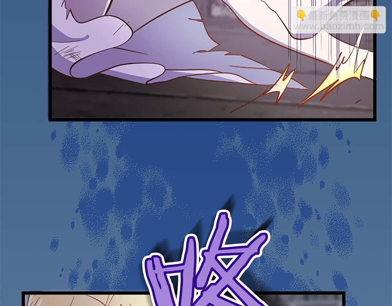 第5话 谁允许你欺负她的？(1/4)-第6话