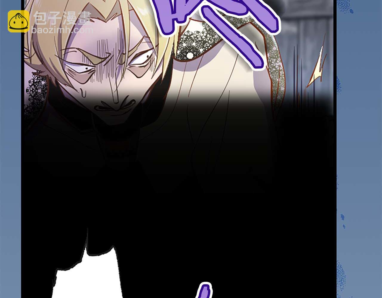 第5话 谁允许你欺负她的？(1/4)-第6话