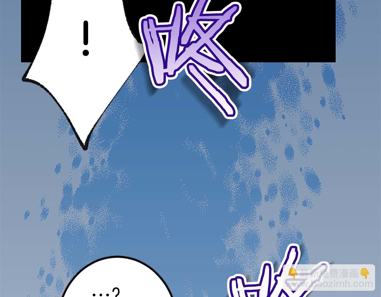 第5话 谁允许你欺负她的？(1/4)-第6话