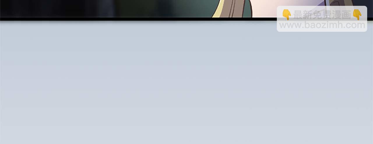 第5话 谁允许你欺负她的？(1/4)-第6话