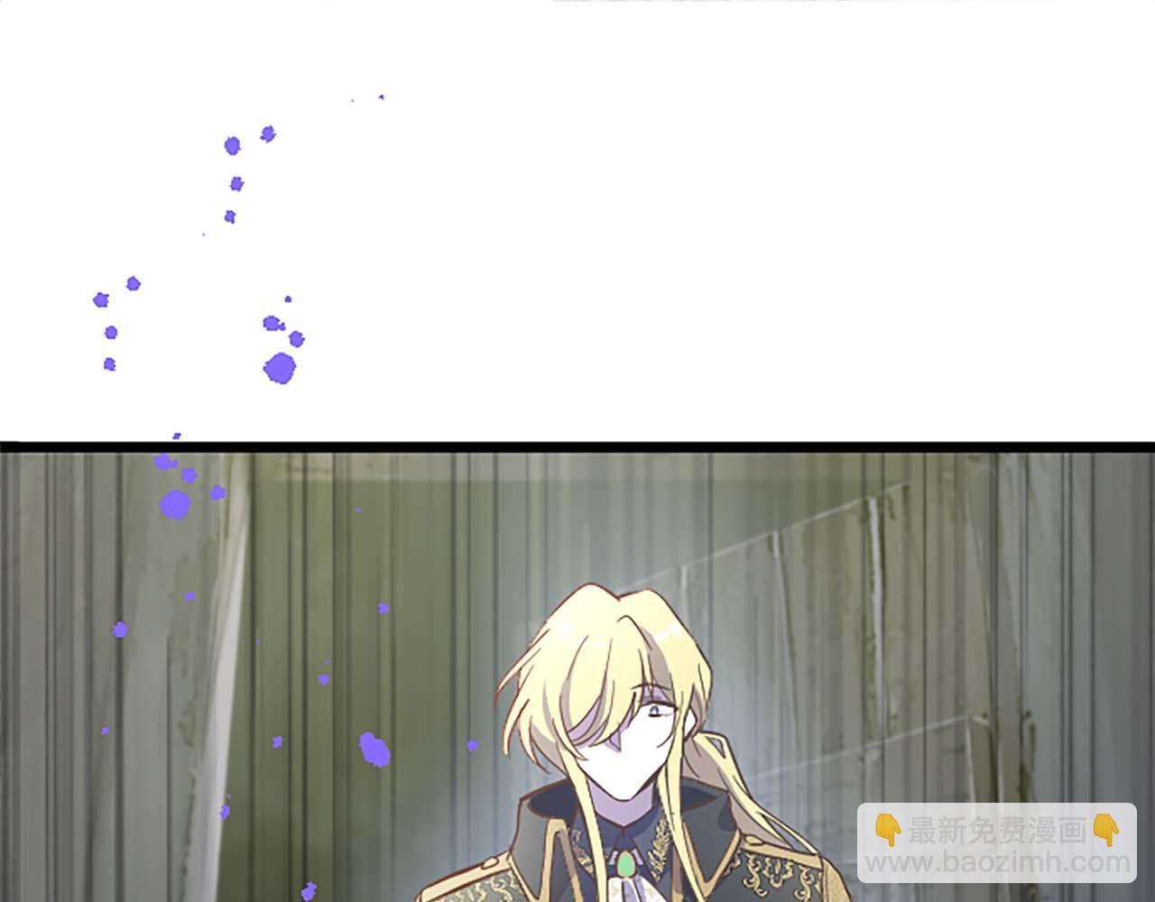 第5话 谁允许你欺负她的？(1/4)-第6话