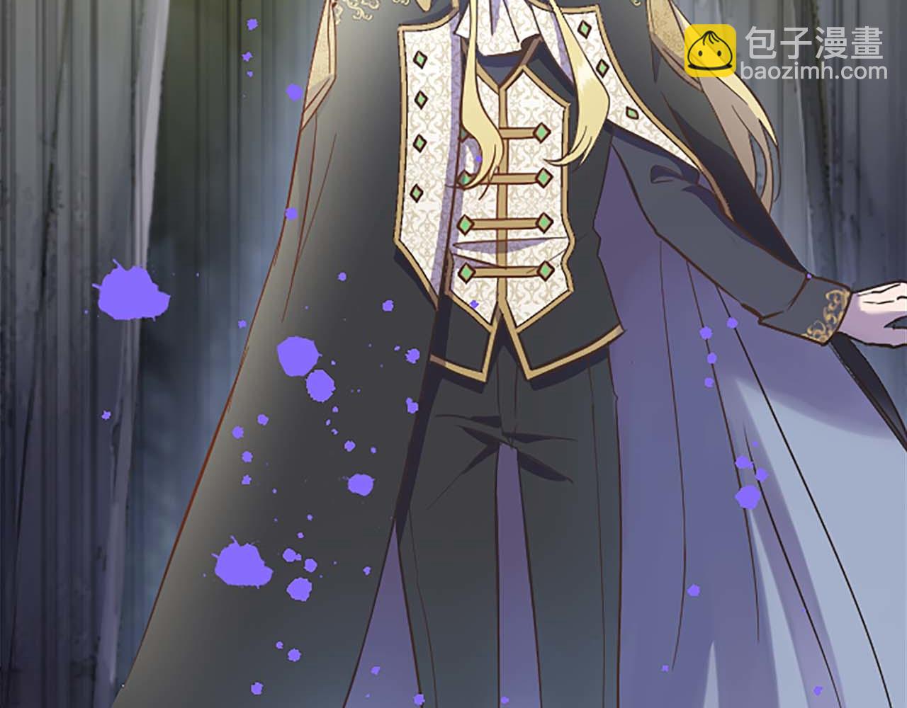 第5话 谁允许你欺负她的？(1/4)-第6话