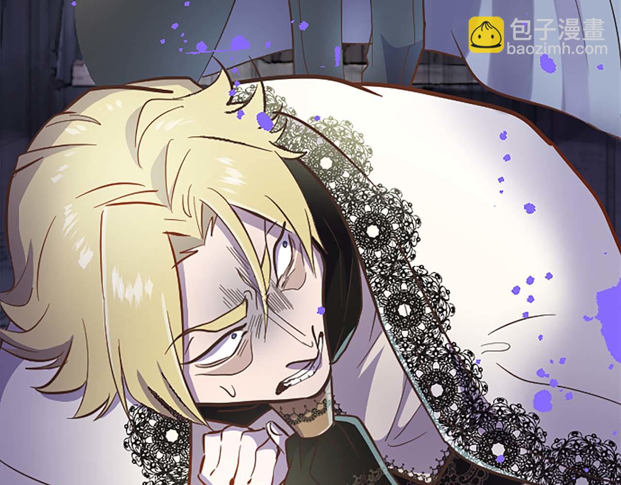 第5话 谁允许你欺负她的？(1/4)-第6话