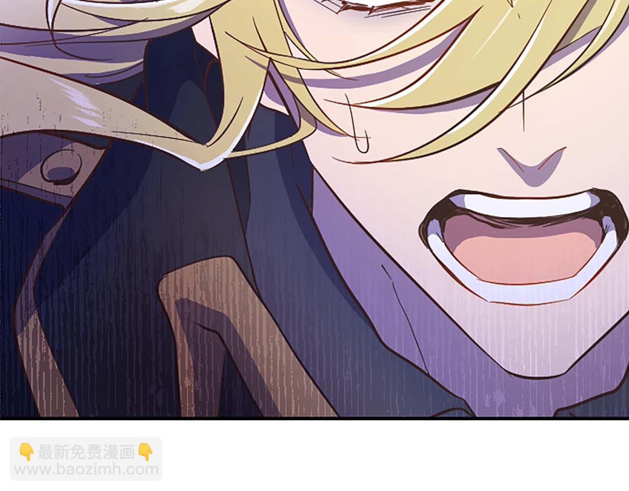 第5话 谁允许你欺负她的？(1/4)-第6话