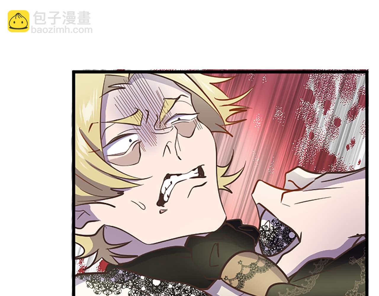 第5话 谁允许你欺负她的？(1/4)-第6话