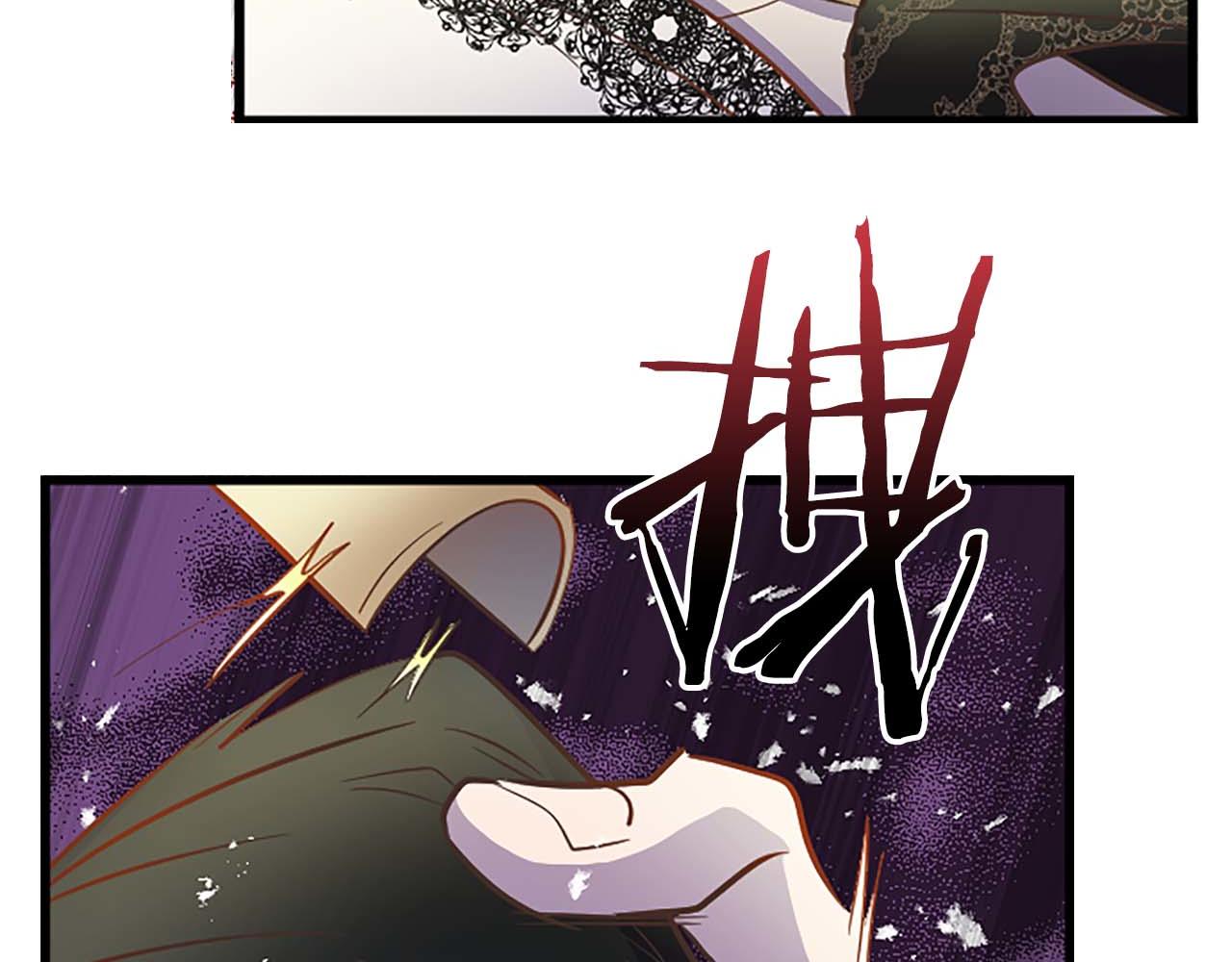 第5话 谁允许你欺负她的？(1/4)-第6话