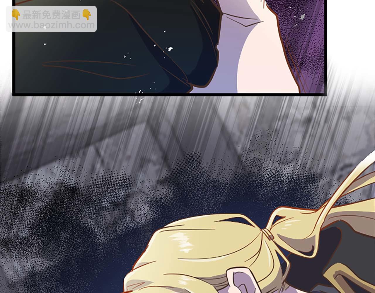 第5话 谁允许你欺负她的？(1/4)-第6话