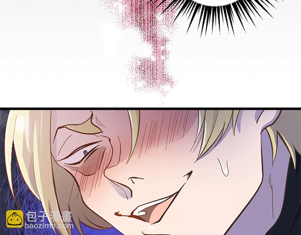 第5话 谁允许你欺负她的？(1/4)-第6话