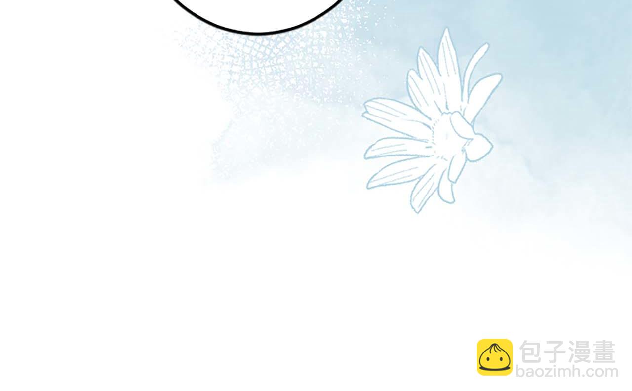 第40话 与肖像画相似的她(1/4)-第40话