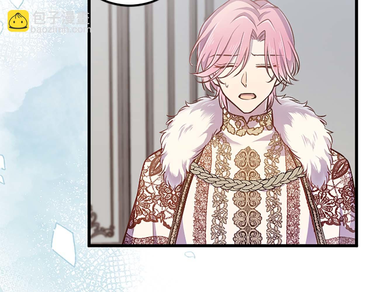 第40话 与肖像画相似的她(1/4)-第40话