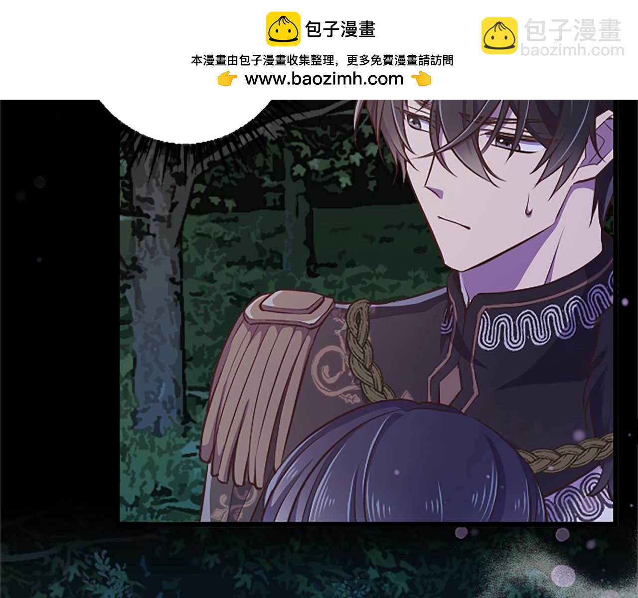 第42话 支配人心的能力(1/4)-第42话