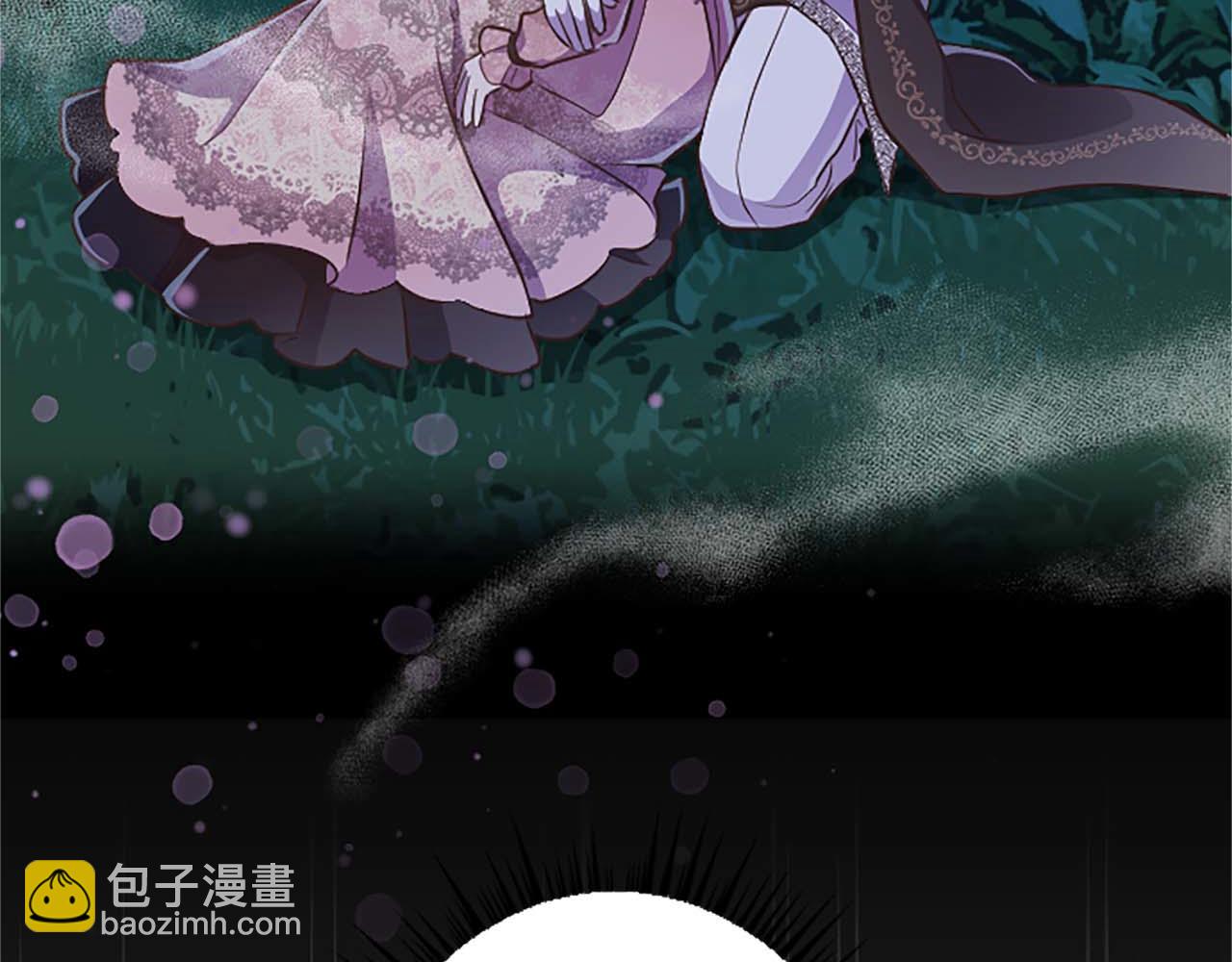 第42话 支配人心的能力(1/4)-第42话