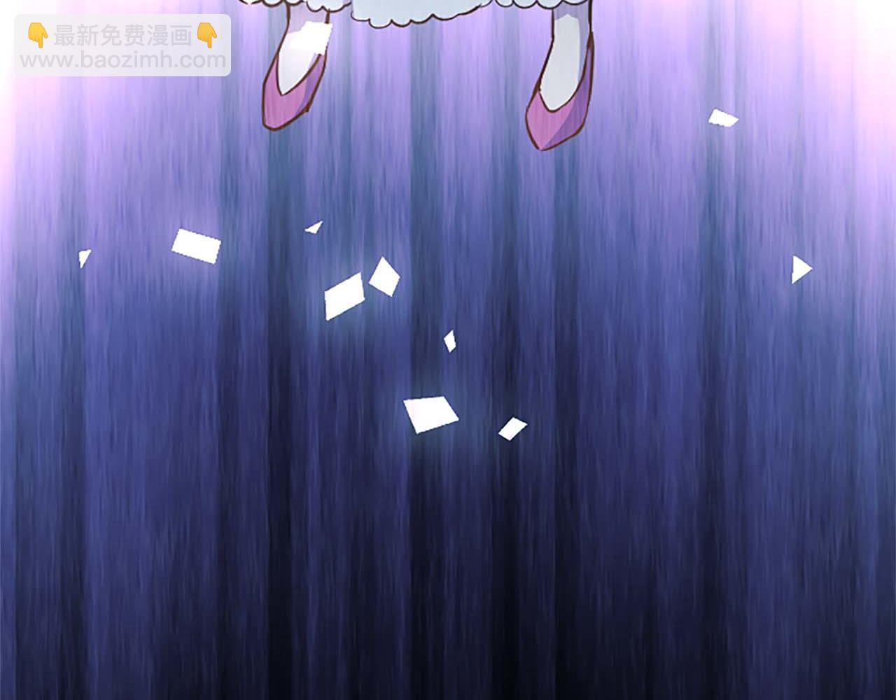 第44话 信中的秘密(1/3)-第44话