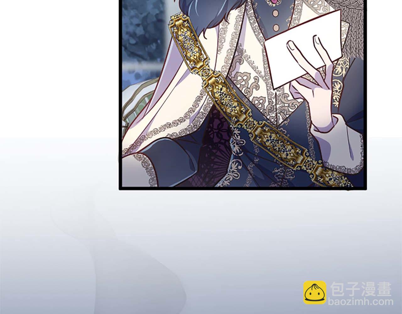 第44话 信中的秘密(1/3)-第44话