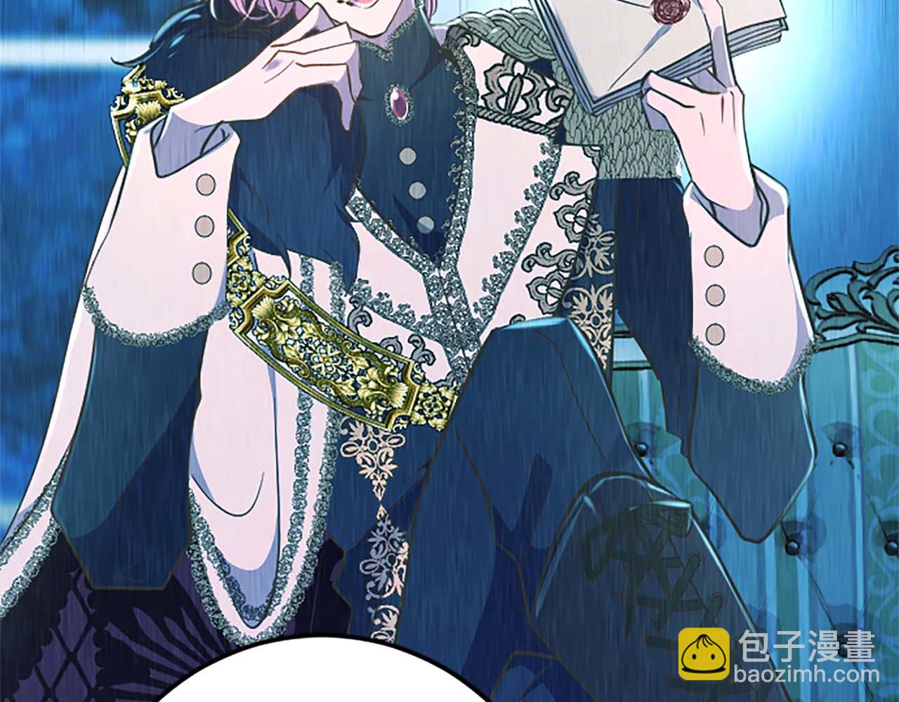 第44话 信中的秘密(1/3)-第44话