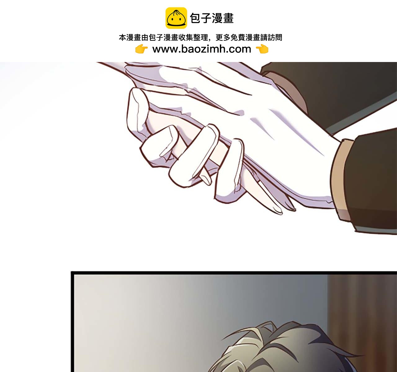 第46话 丑陋的想法(1/5)-第46话