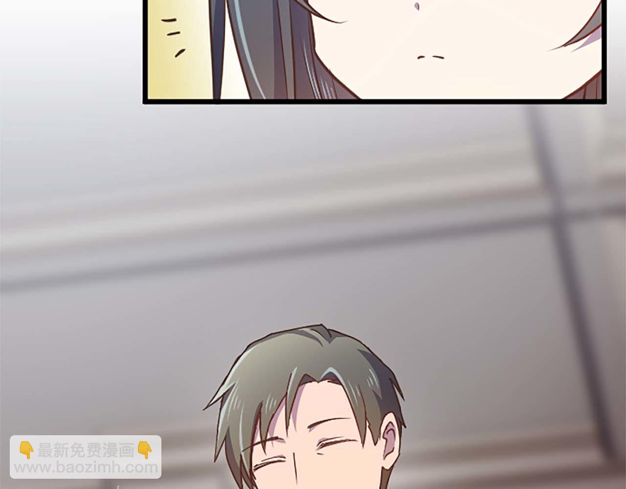 第46话 丑陋的想法(1/5)-第46话