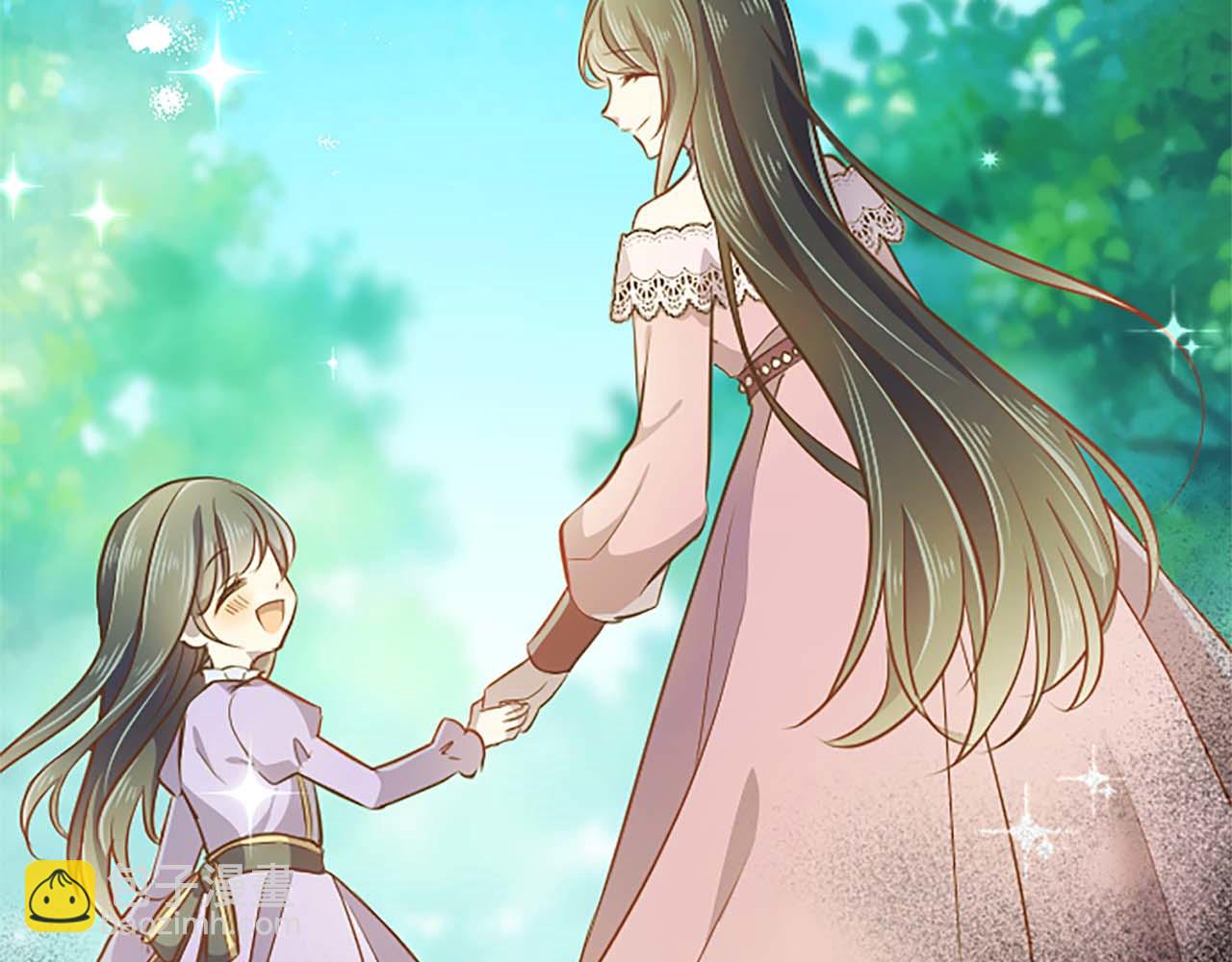 第46话 丑陋的想法(1/5)-第46话