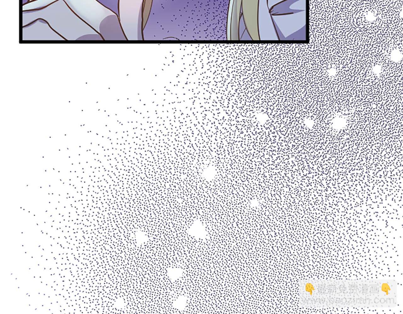 第48话 不要离开我&hellip;！(1/3)-第48话