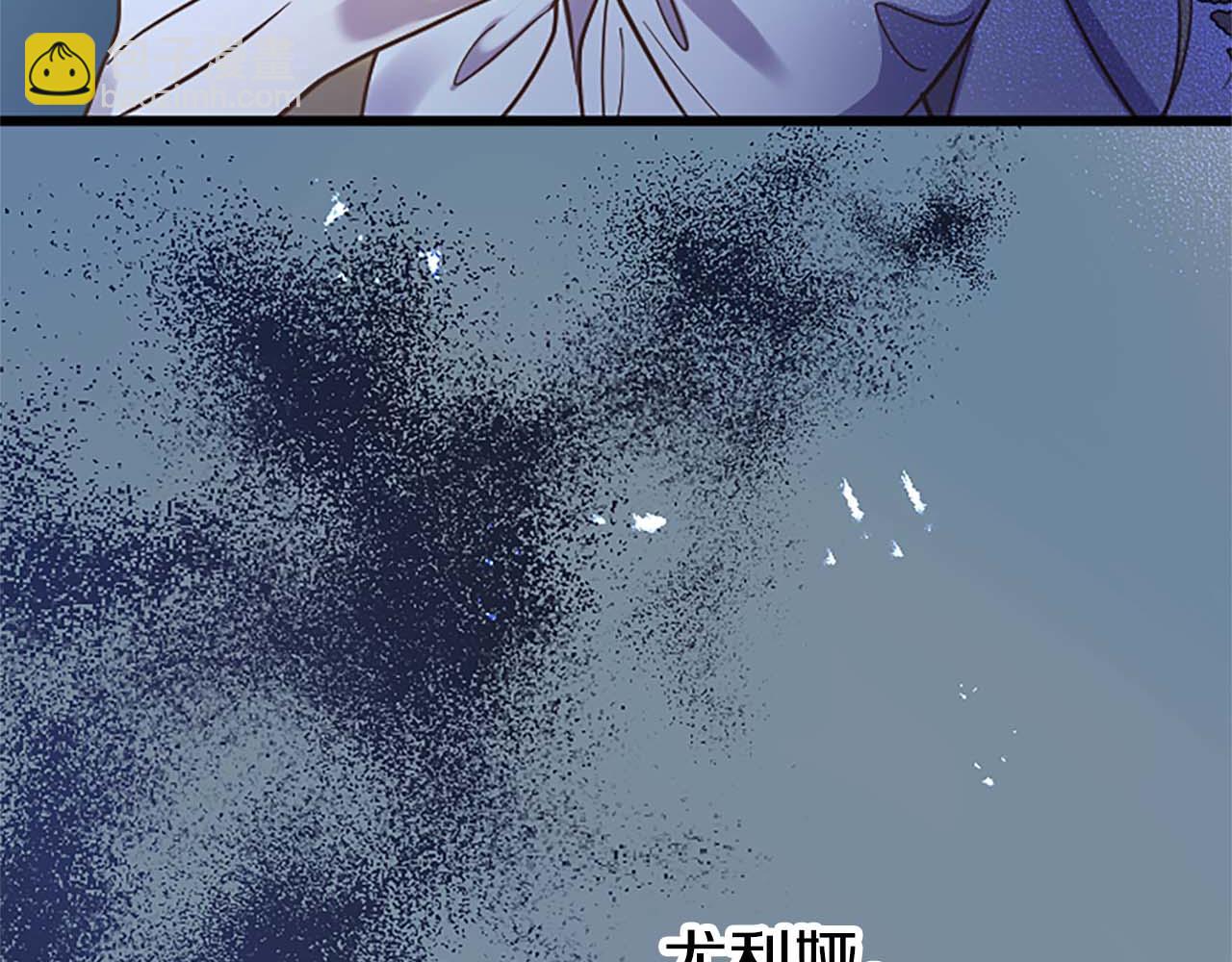 第48话 不要离开我&hellip;！(1/3)-第48话