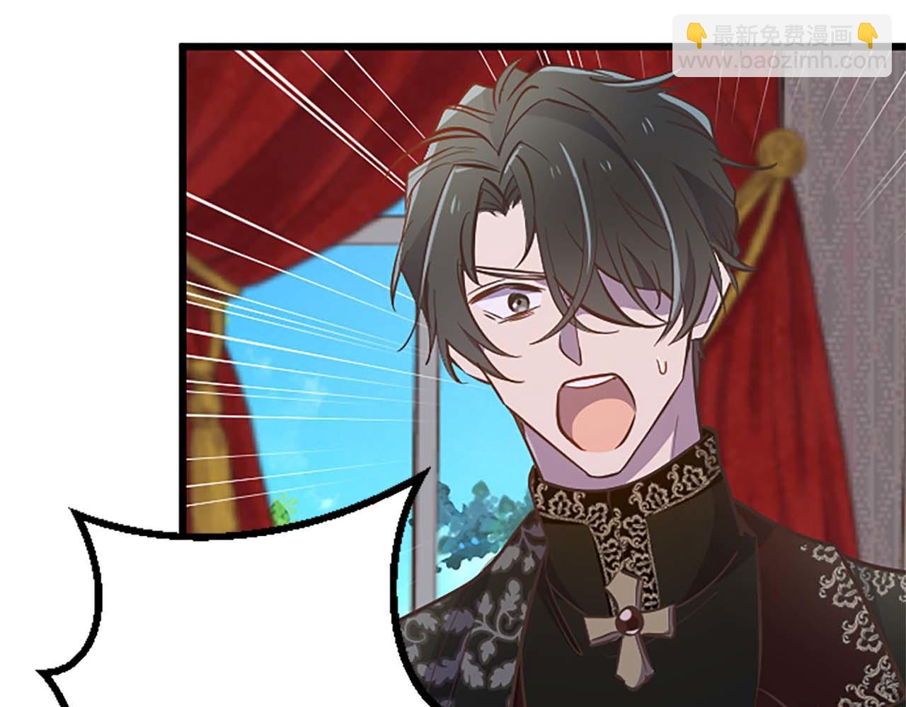 第48话 不要离开我&hellip;！(1/3)-第48话