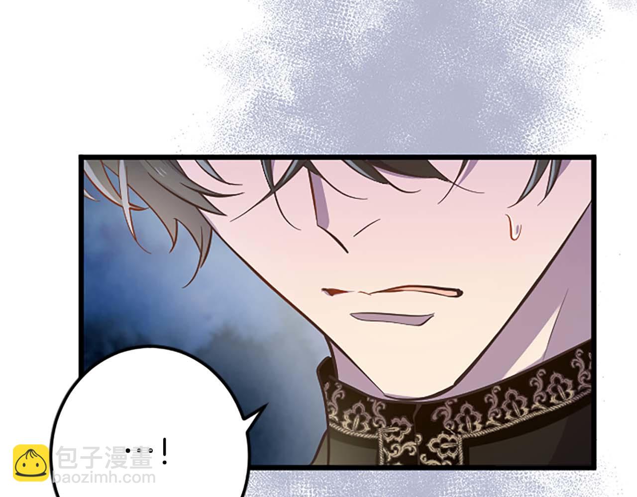 第48话 不要离开我&hellip;！(1/3)-第48话