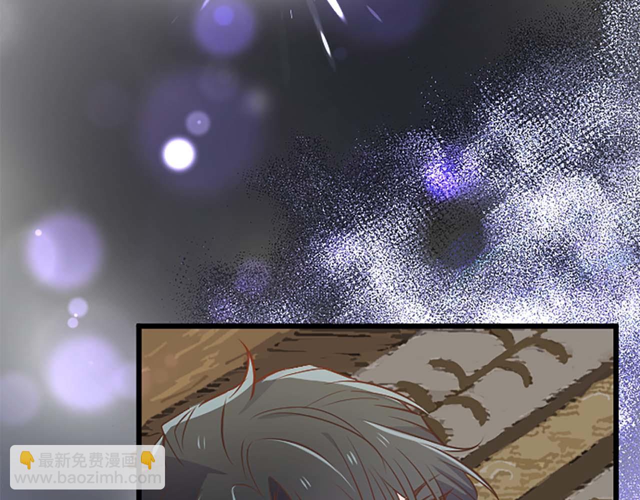 第50话 和我一样的名字&hellip;(1/4)-第50话