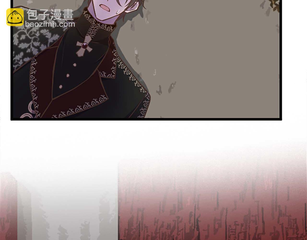 第50话 和我一样的名字&hellip;(1/4)-第50话