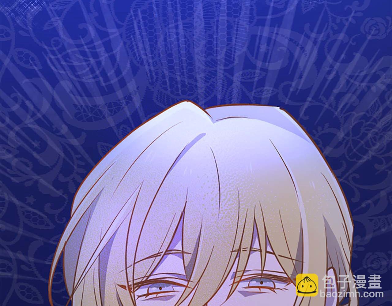 第50话 和我一样的名字&hellip;(1/4)-第50话